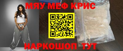 не бодяженный Краснодар