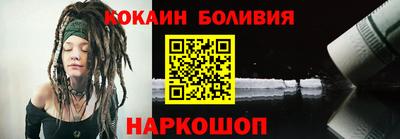 амфетамин Краснознаменск
