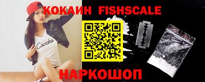не бодяженный Краснодар