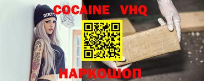 не бодяженный Краснодар
