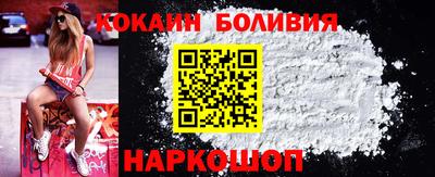 не бодяженный Краснодар