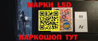 амфетамин Краснознаменск