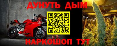 кокс Краснокаменск