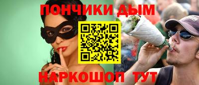 амфетамин Краснознаменск