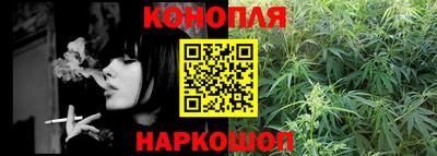 кокс Краснокаменск