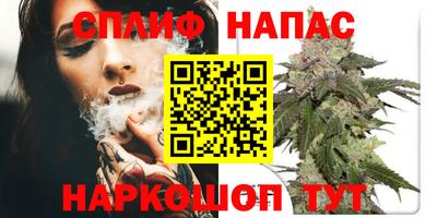 амфетамин Краснознаменск