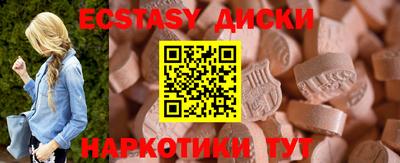 не бодяженный Краснодар