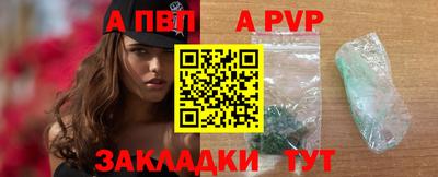 кокс Краснокаменск