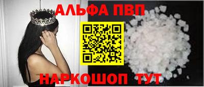 не бодяженный Краснодар