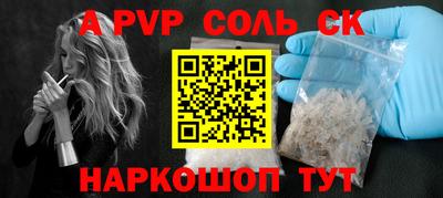 не бодяженный Краснодар