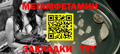 не бодяженный Краснодар