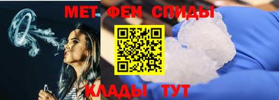 кокс Краснокаменск