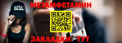не бодяженный Краснодар