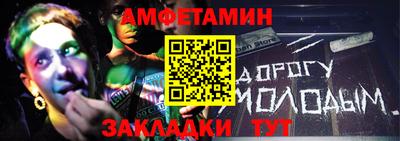 не бодяженный Краснодар