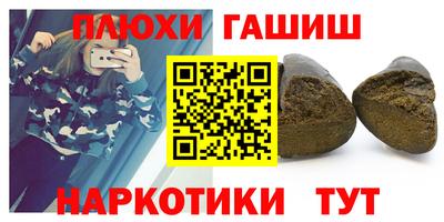 не бодяженный Краснодар