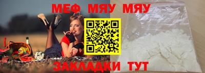 не бодяженный Краснодар