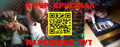 не бодяженный Краснодар