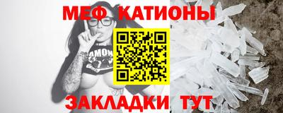 не бодяженный Краснодар