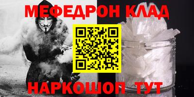 не бодяженный Краснодар