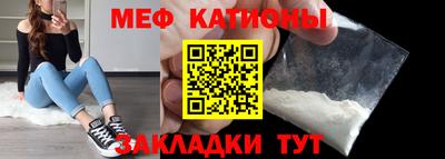 амфетамин Краснознаменск